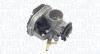 Автозапчасть MAGNETI MARELLI 802000000090 (фото 1)