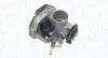 Автозапчасть MAGNETI MARELLI 802000000090 (фото 1)