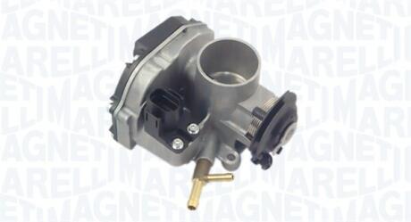 Автозапчасть MAGNETI MARELLI 802000000090