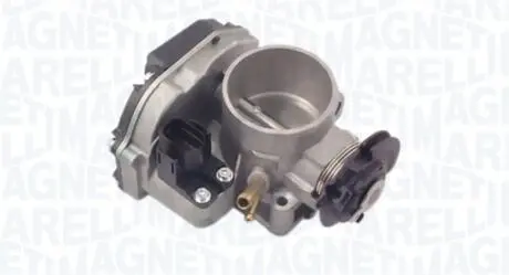 Автозапчасть MAGNETI MARELLI 802000000095