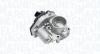 Автозапчасть MAGNETI MARELLI 802000000109 (фото 1)