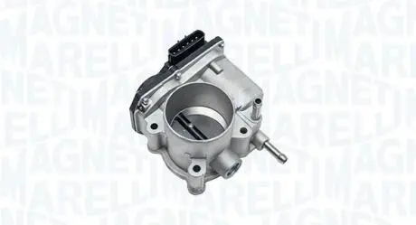 Автозапчасть MAGNETI MARELLI 802000000127