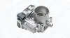 Повітряна заслінка AUDI A4 B9, A5, VW GOLF VII 1.4/1.4H 05.14-08.20 MAGNETI MARELLI 802012061101 (фото 1)