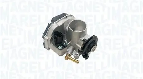 Автозапчасть MAGNETI MARELLI 802100000010