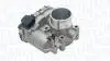 Автозапчасть MAGNETI MARELLI 802100000011 (фото 1)