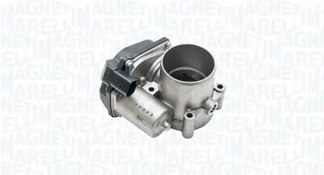 Автозапчасть MAGNETI MARELLI 802100000021