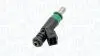 Автозапчасть MAGNETI MARELLI 805000000017 (фото 1)