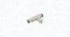 Автозапчасть MAGNETI MARELLI 805000000043 (фото 1)