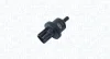 Автозапчасть MAGNETI MARELLI 806000000031 (фото 1)