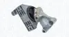 Опора двигуна гумометалева MAGNETI MARELLI 8522820CFG (фото 2)
