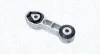 Подушка двигателя MAGNETI MARELLI 8532590CFG (фото 1)