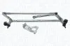 Механизм стеклоочистителя VW GOLF, EOS, JETTA, SCIROCCO MAGNETI MARELLI 85570177 (фото 1)