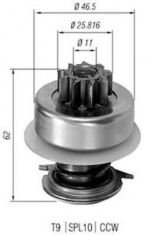 Провідна шестерня стартер MAGNETI MARELLI 940113020013