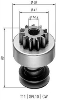 Провідна шестерня стартер MAGNETI MARELLI 940113020021