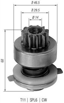 Провідна шестерня стартер MAGNETI MARELLI 940113020048