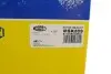 Провода зажигания Lada Niva/Nova/Samara 70-12 (к-кт) MAGNETI MARELLI 941245020809 (фото 8)