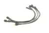 Провода зажигания Lada 110/111/Samara 87-06 (высоковольтные) (к-кт) MAGNETI MARELLI 941318111232 (фото 10)
