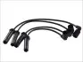 Провода зажигания Daewoo Lanos 1.5 MT 97- (к-кт) (высоковольтные)) MAGNETI MARELLI 941319170010 (фото 1)