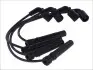 Провода зажигания Daewoo Lanos 1.6 16V 97- (к-кт) (высоковольтные)) MAGNETI MARELLI 941319170076 (фото 1)