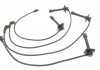 Провода зажигания Mazda 626 1.8/2.0 16V 91-97 (к-кт) (высоковольтные)) MAGNETI MARELLI 941319170083 (фото 9)