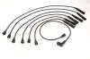 Комплект дротів запалювання (кор.код. MSQ0095) MAGNETI MARELLI 941319170095 (фото 1)
