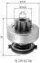 Бендикс стартера MAGNETI MARELLI AMB0377 (фото 1)