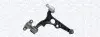 Рычаг FIAT SCUDO CITROEN JUMPY, PEUGEOT EXPERT MAGNETI MARELLI ARM023 (фото 1)