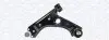 Рычаг левый GRANDE PUNTO ALFA ROMEO MITO MAGNETI MARELLI ARM058 (фото 1)