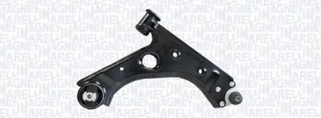 Рычаг GRANDE PUNTO ALFA ROMEO MITO MAGNETI MARELLI ARM059
