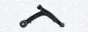 Рычаг FIAT P. PANDA PR 02- MAGNETI MARELLI ARM089 (фото 1)