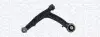 Рычаг FIAT P. PANDA LE 02- MAGNETI MARELLI ARM090 (фото 1)