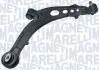 Рычаг FIAT P. PUNTO II PR 99- MAGNETI MARELLI ARM095 (фото 1)