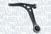 Рычаг подвески MAGNETI MARELLI ARM1070 (фото 1)