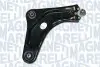 Рычаг подвески MAGNETI MARELLI ARM408 (фото 1)
