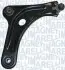 Рычаг подвески MAGNETI MARELLI ARM422 (фото 1)