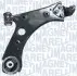 Рычаг подвески MAGNETI MARELLI ARM479 (фото 1)
