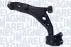 Рычаг подвески MAGNETI MARELLI ARM507 (фото 1)