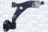 Рычаг подвески MAGNETI MARELLI ARM562 (фото 1)