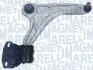 Рычаг подвески MAGNETI MARELLI ARM564 (фото 1)