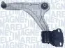 Рычаг подвески MAGNETI MARELLI ARM565 (фото 1)