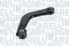 Рычаг подвески MAGNETI MARELLI ARM566 (фото 1)