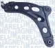 Рычаг подвески MAGNETI MARELLI ARM938 (фото 1)