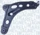 Рычаг подвески MAGNETI MARELLI ARM939 (фото 1)
