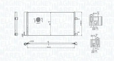 Конденсер кондиционера MAGNETI MARELLI BC847