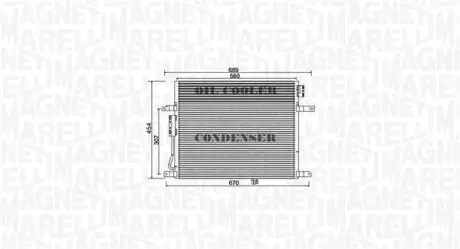 Конденсер кондиціонера MAGNETI MARELLI BC967