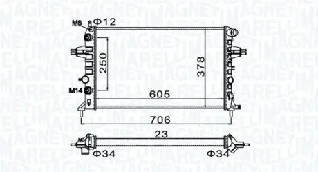 Радіатор охолоджування MAGNETI MARELLI BM1582