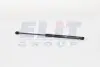 Пружина газовая крышки багажника MAGNETI MARELLI GS0157 (фото 1)