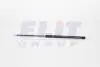 Газовий амортизатор багажника FORD MONDEO IV TURNIER MAGNETI MARELLI GS0838 (фото 1)