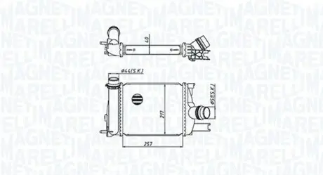 Радиатор наддува MAGNETI MARELLI MST539