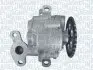 Помпа масляна MAGNETI MARELLI OP0011 (фото 1)